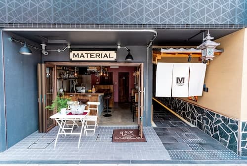 MATERIAL Fuchomae
