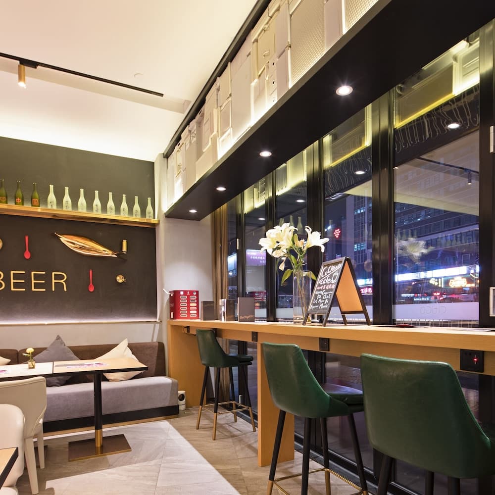 CITIGO HOUSE Tianhe Guangzhou