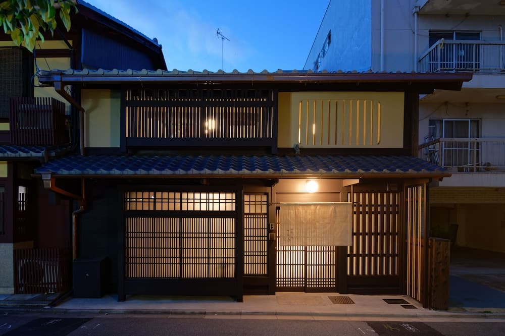 Kyoto Nijo Sawaragi no Yado