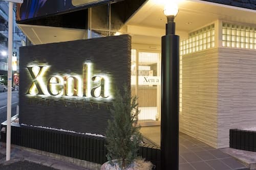 Xenia Umeda