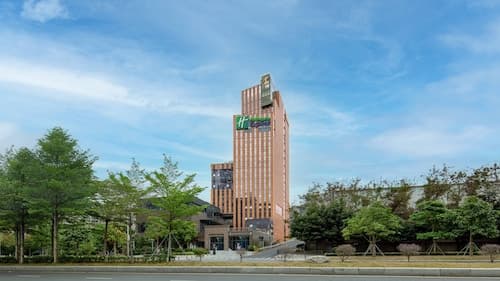 Holiday Inn Express Shenzhen North Station by IHG