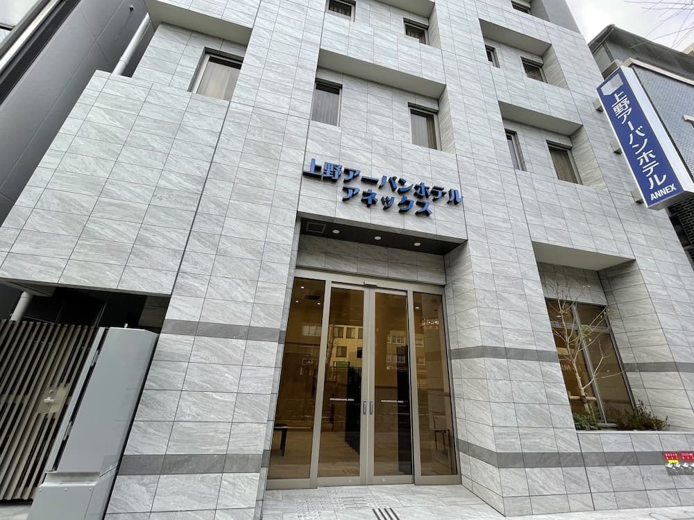 Ueno Urban Hotel Annex