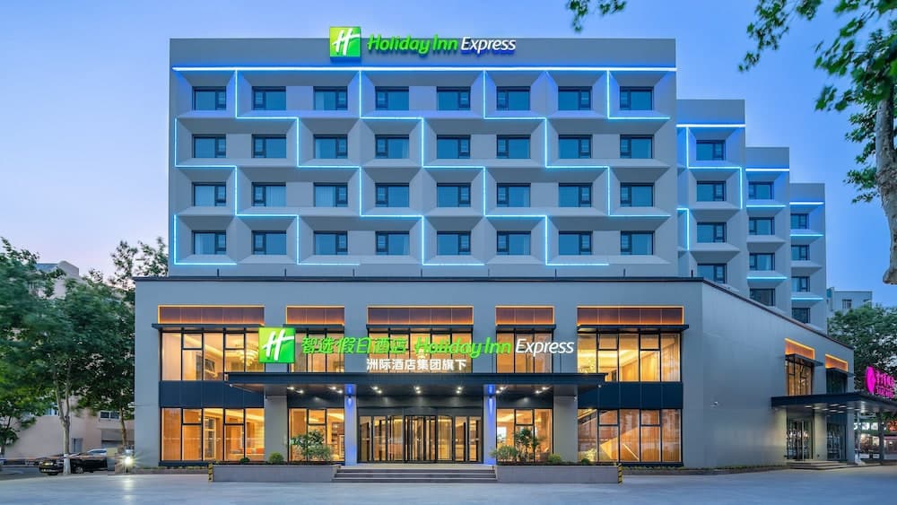Holiday Inn Express Qingdao Shibei by IHG