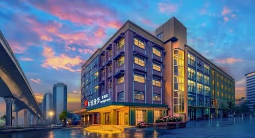 Nostalgia S Hotel (Shanghai Wujiaochang）