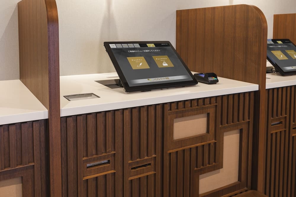 Giriş/çıkış büfesi