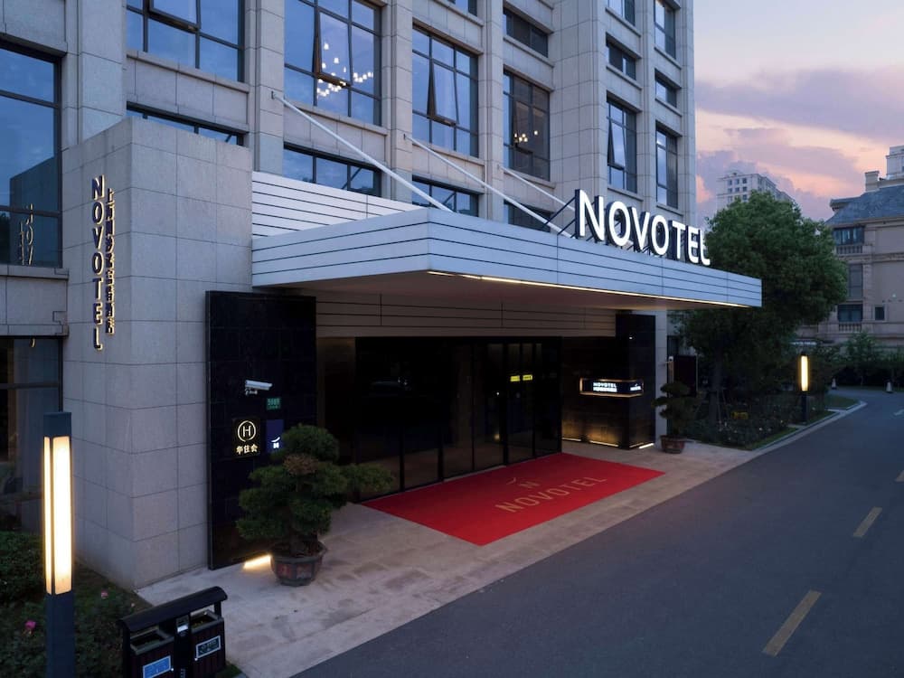 Novotel Shanghai Chuansha