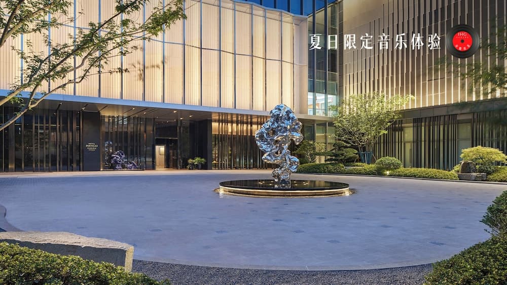 Hotel Indigo Suzhou Grand Canal by IHG