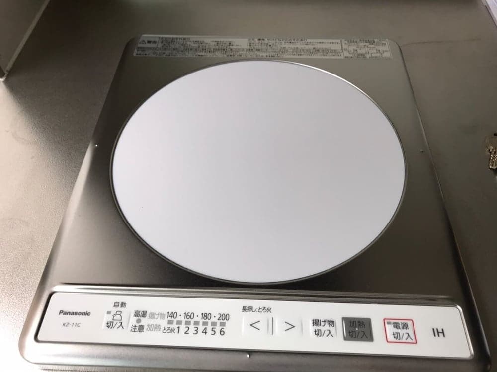 Özel küçük mutfak