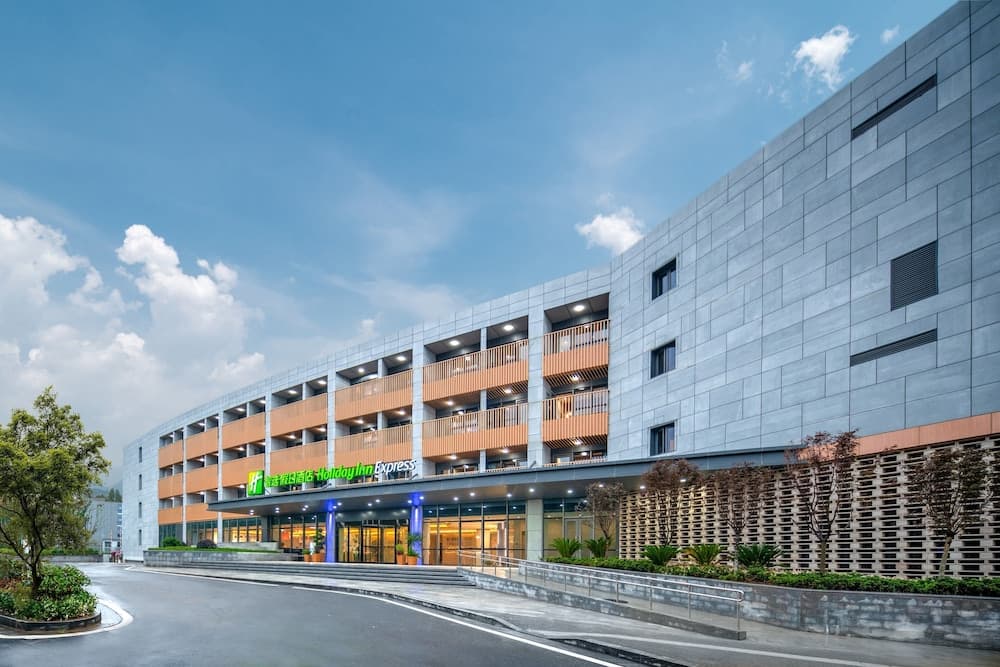 Holiday Inn Express Nanjing Happy Valley by IHG