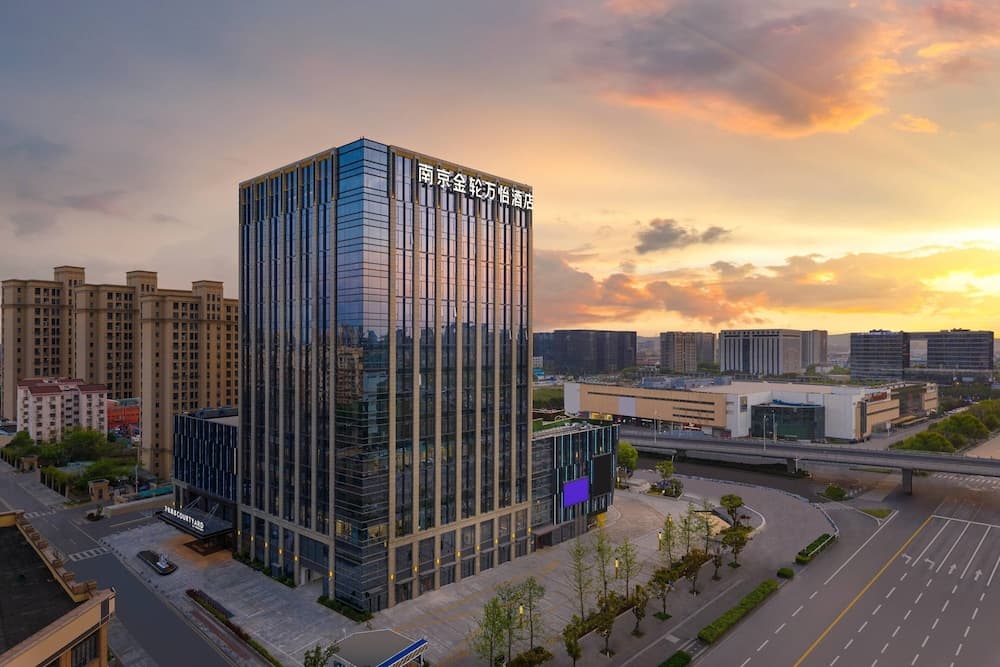 Courtyard by Marriott Nanjing Jiangning