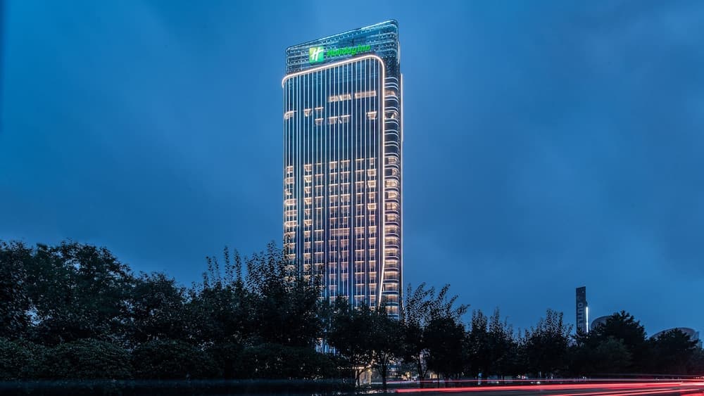 Holiday Inn Xi an Chanba by IHG