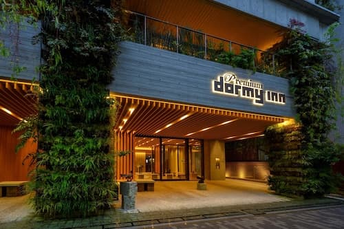Dormy Inn Premium Ginza Hot Springs