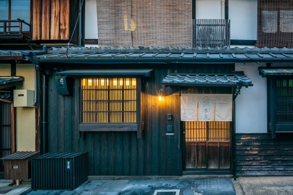 Suigetsu Machiya House