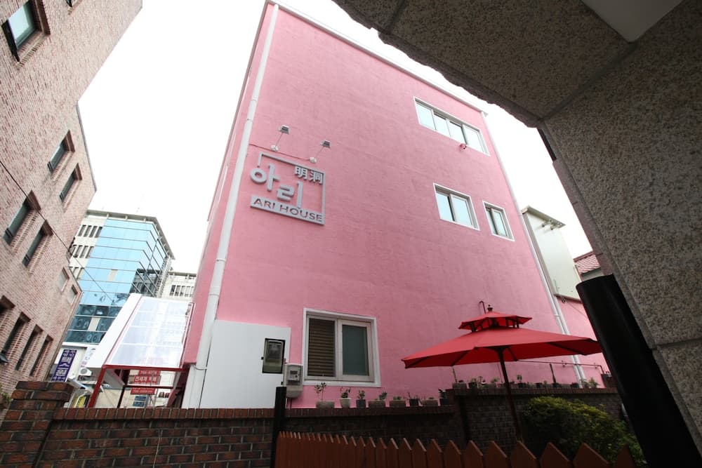 ARI House - Hostel