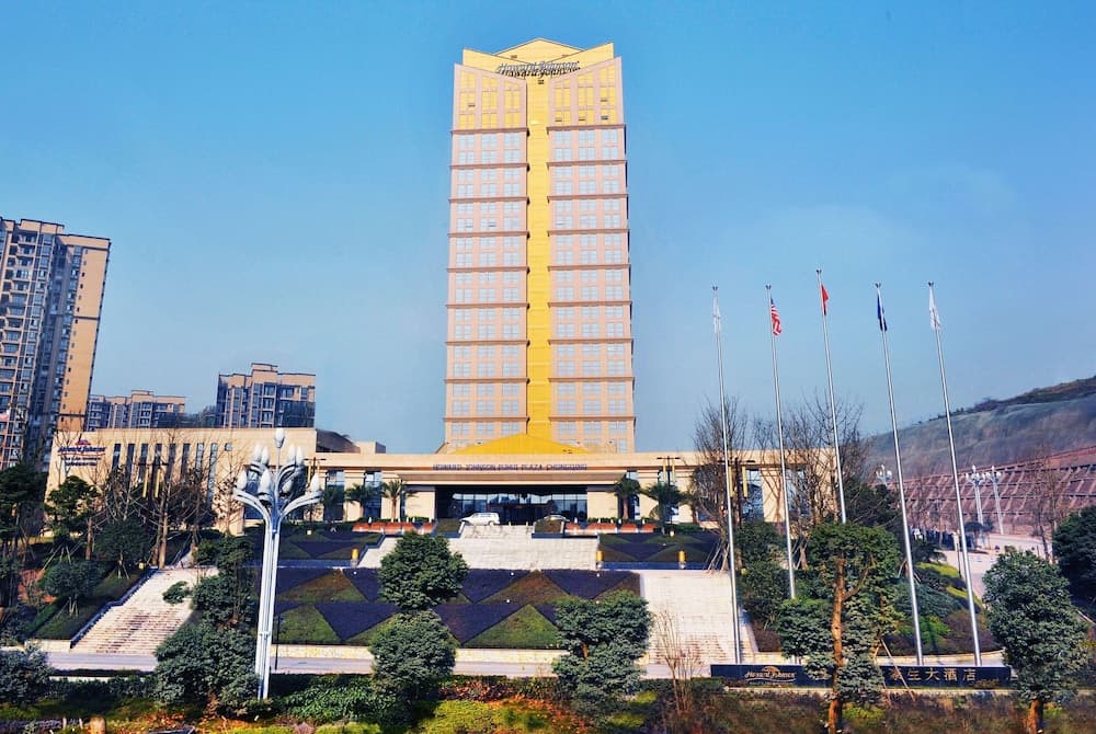 Howard Johnson Puhui Plaza Chongqing