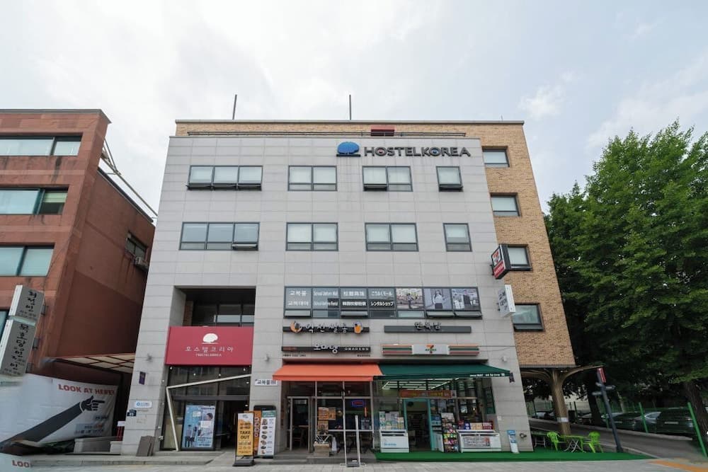 Hostel Korea 11th - Changdeokgung