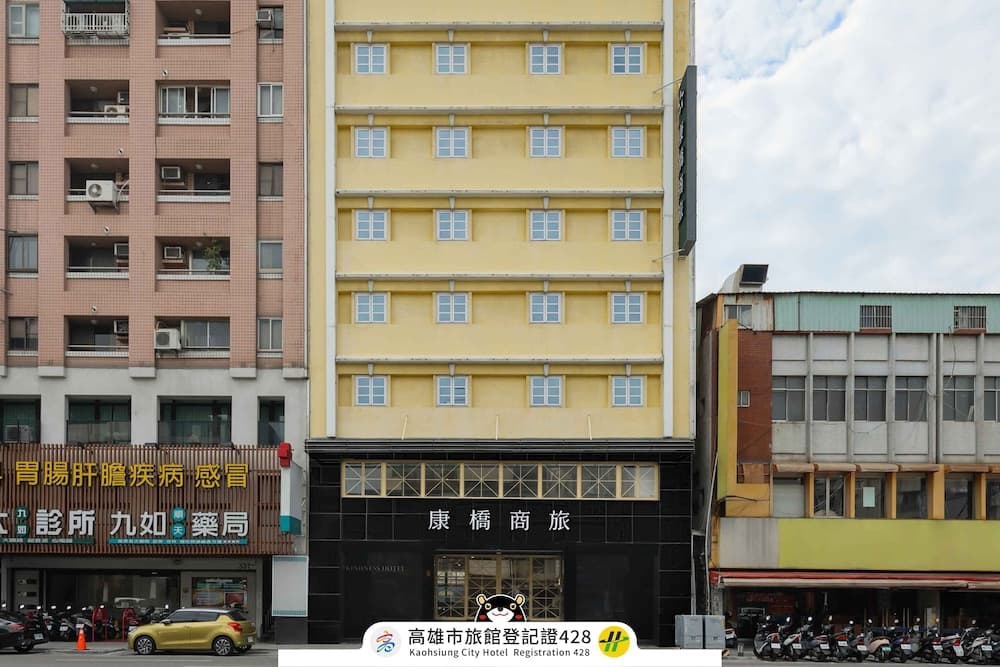 Kindness Hotel Houyi Jiuru