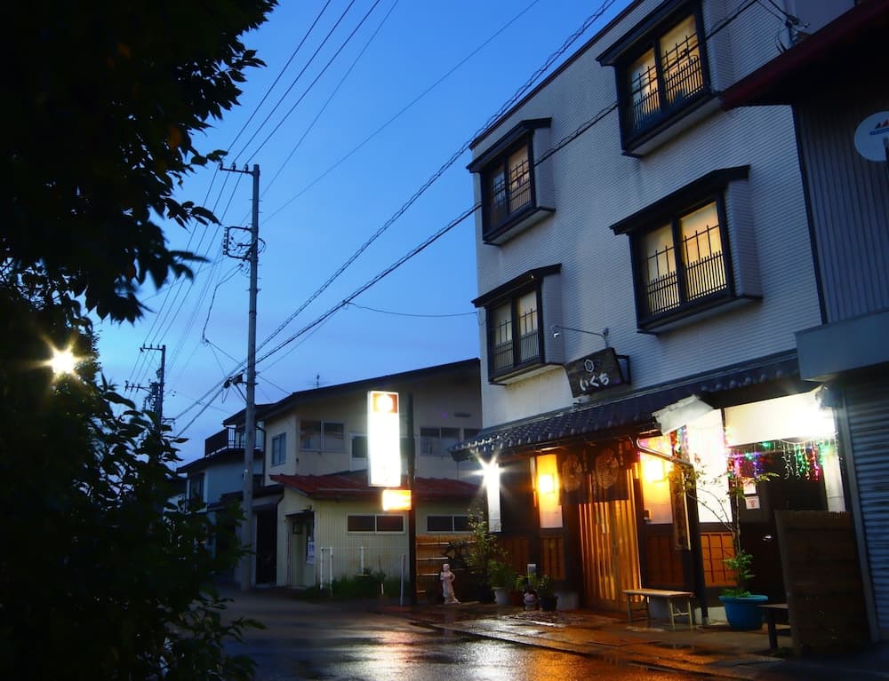 Spa Inn Oyado Iguchi