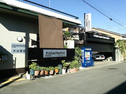 Oyama Guest House Kyoto