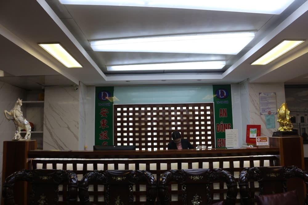 An Dong Center Hotel