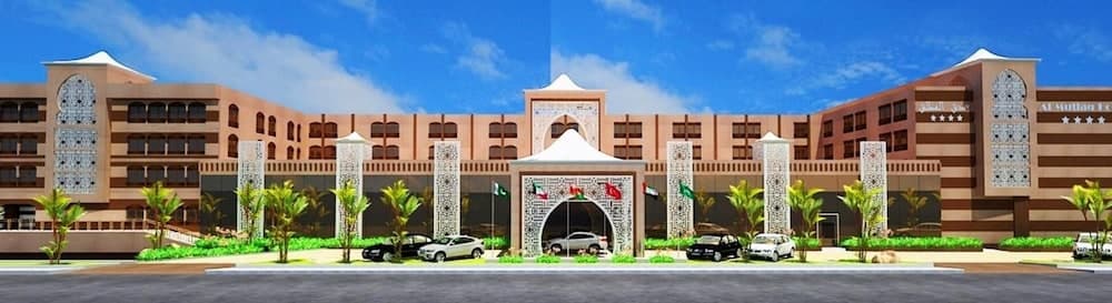 Al Mutlaq Hotel