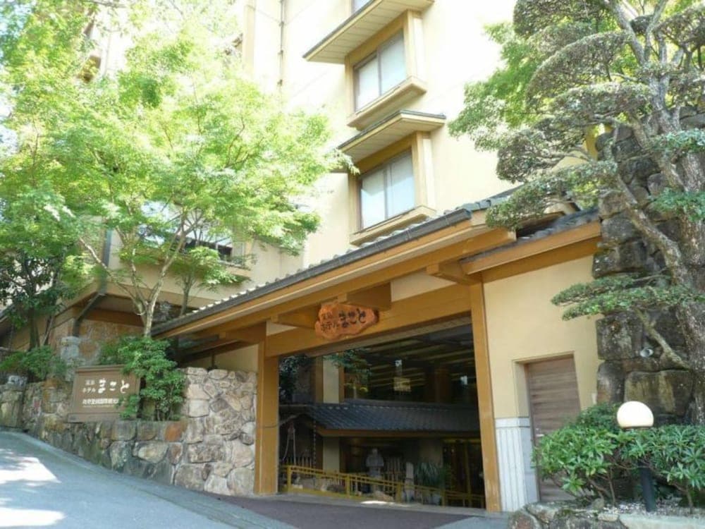 Miyajima Hotel Makoto