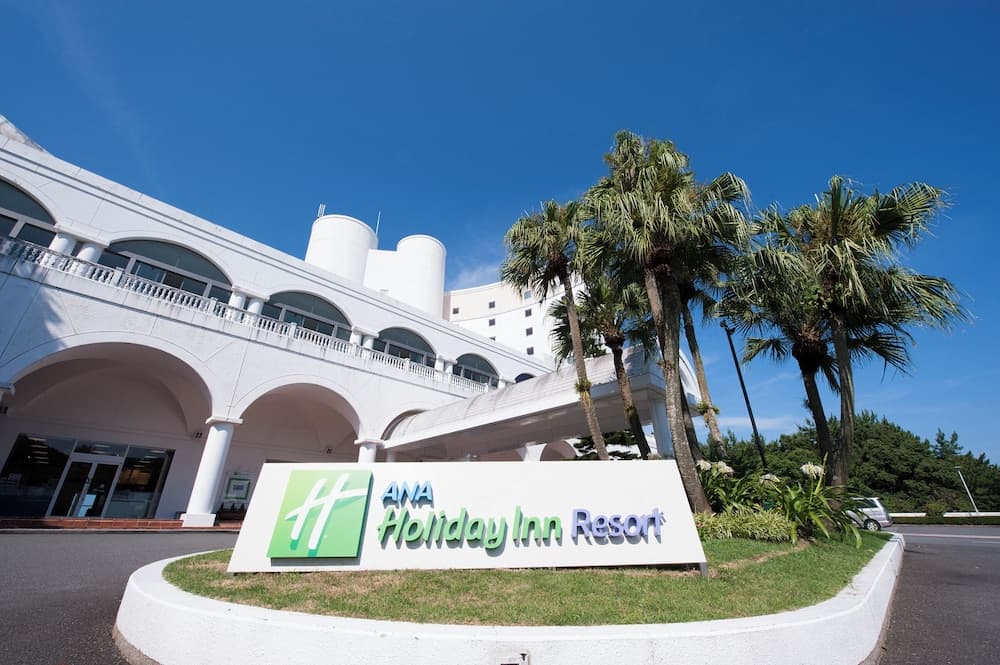 Holiday Inn ANA Miyazaki by IHG
