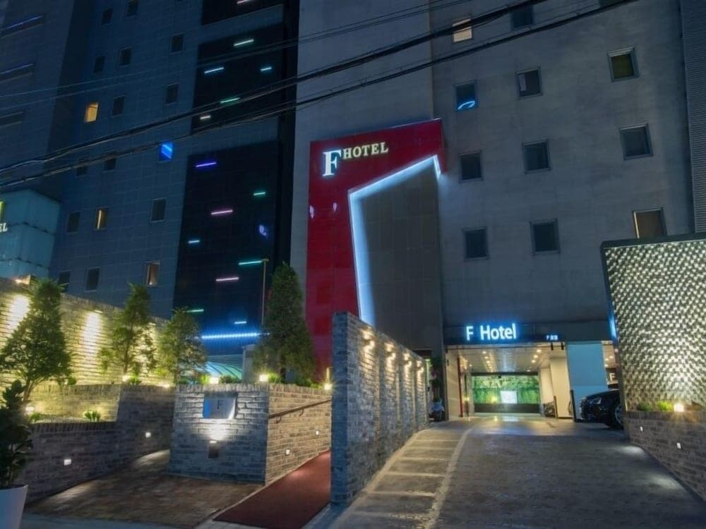 Konaklama yeri girişi