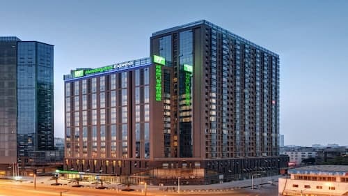 Holiday Inn Express Chengdu West Gate by IHG