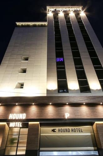 Hound Hotel Sasang