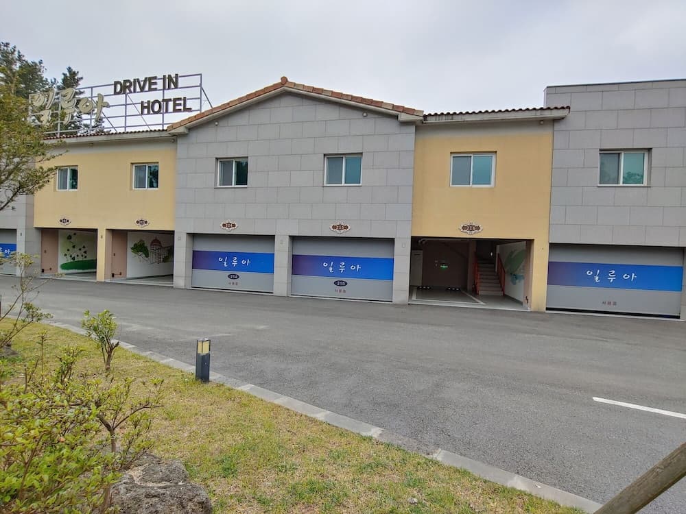 Konaklama yerinin ön cephesi