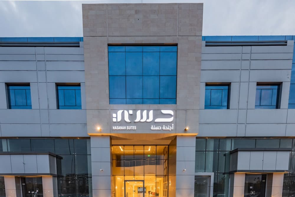 Hasana Suites