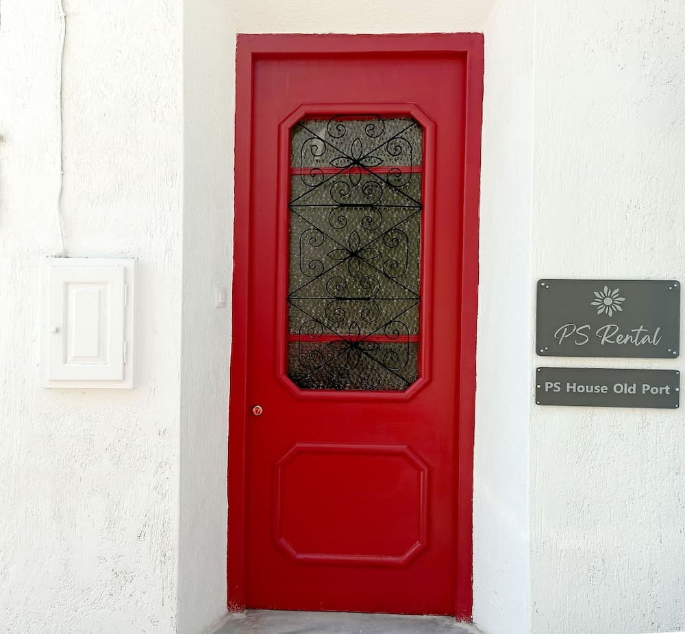 Konaklama yeri girişi