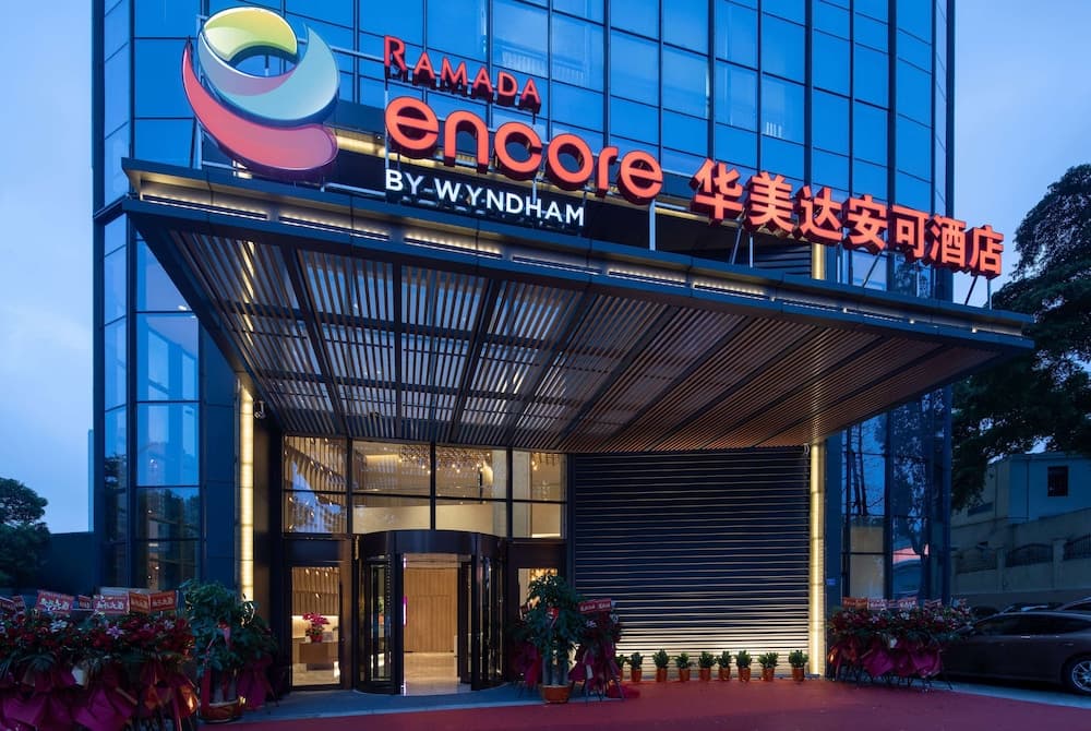 Ramada Encore by Wyndham Dongguan East