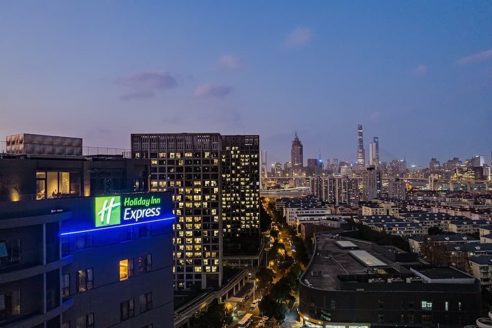Holiday Inn Express Shanghai Expo Centre by IHG