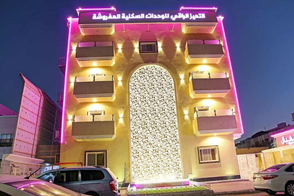 OYO 597 Al Tamayoz Al Raqi