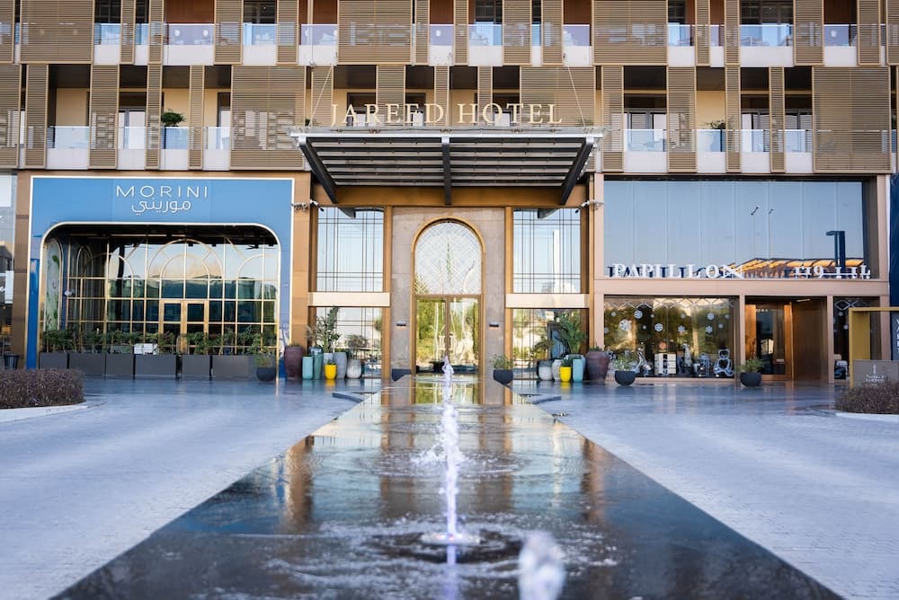 Jareed Hotel Riyadh