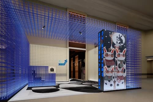 Moxy Shanghai Xuhui