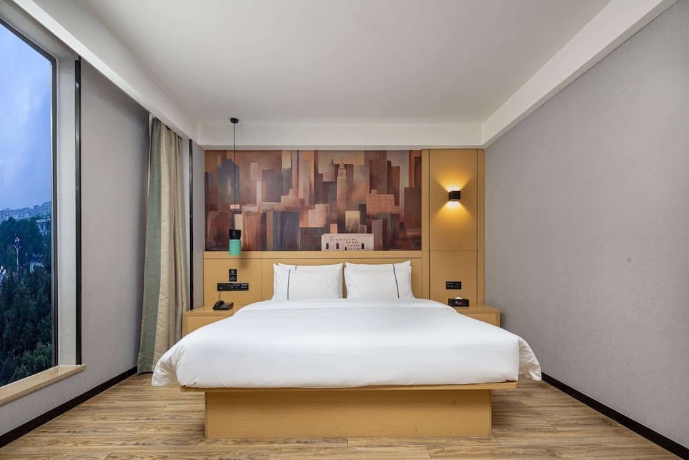 Ramada Encore by Wyndham Guilin Wanfu