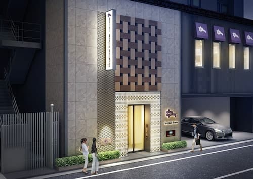 Hotel Monte Hermana Tokyo