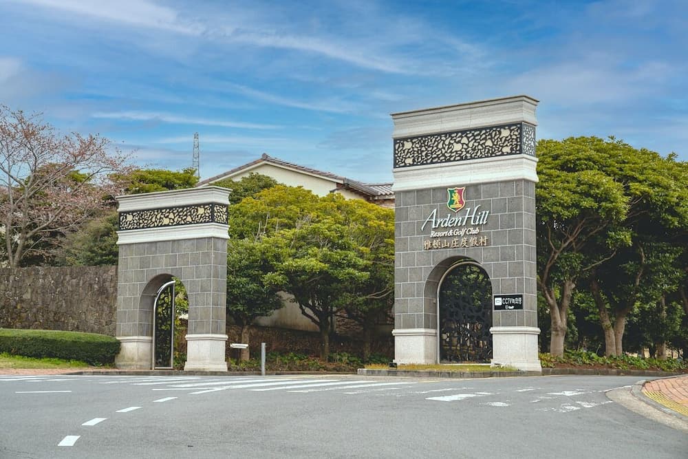 Arden Hill Resort & Golf Club