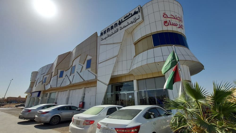 Aknan Hotel Appartments