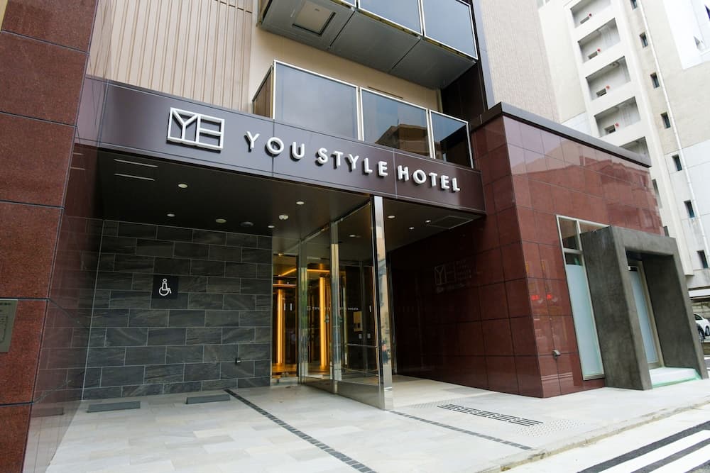 You Style Hotel Hakata