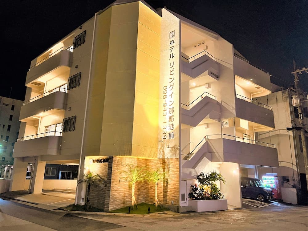 Hotel Livinginn Nahkoumae