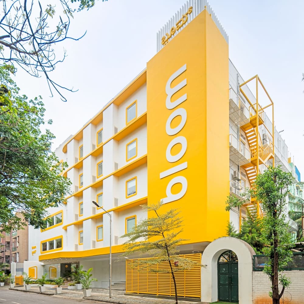 Bloom Hotel - Brookefield