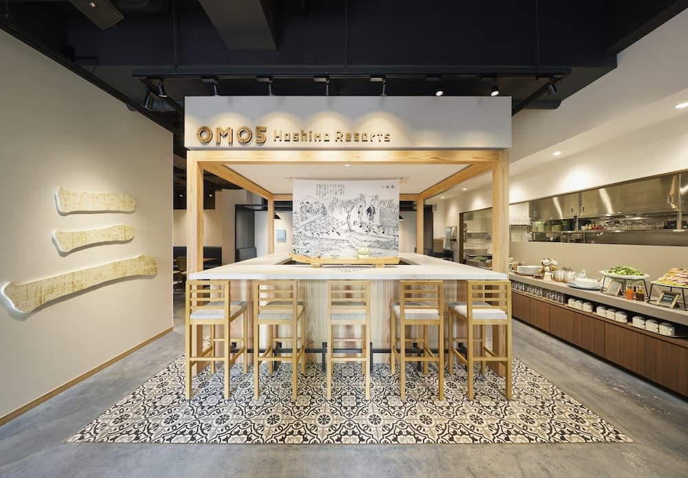 OMO5 Kyoto Sanjo by Hoshino Resorts