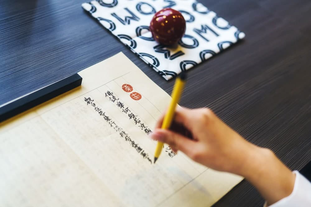 Lobi dinlenme salonu