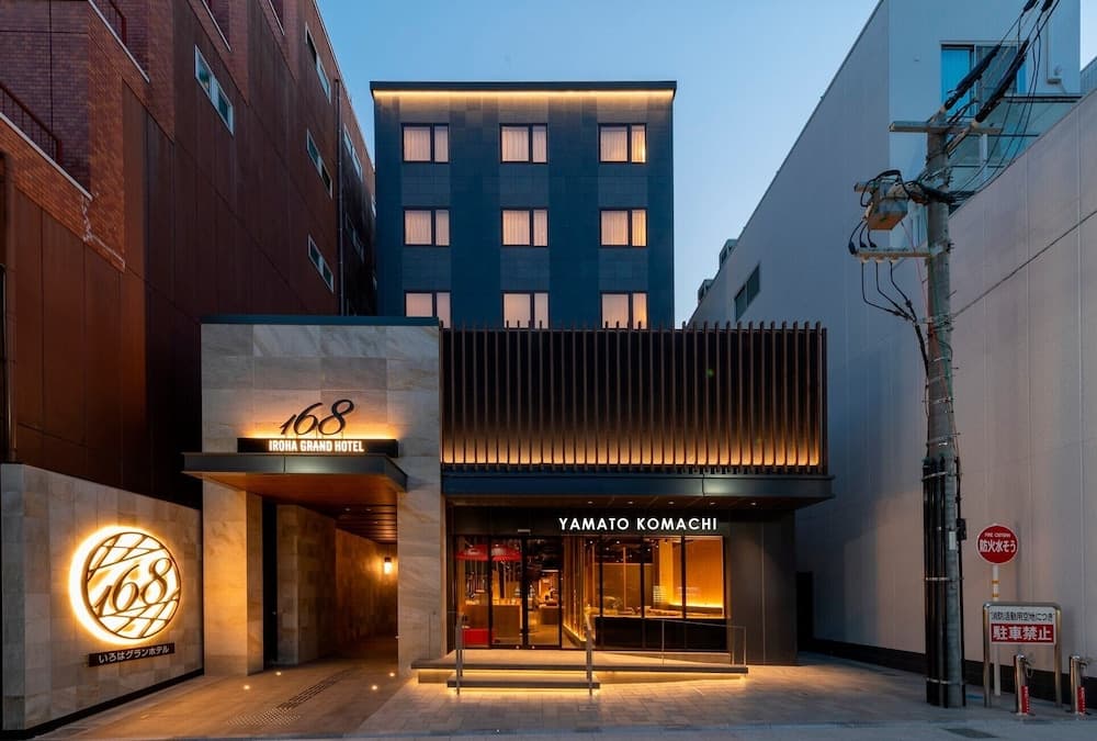 IROHA GRAND HOTEL KINTETSUNARAEKIMAE