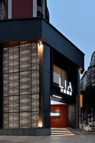 LIA Hotel