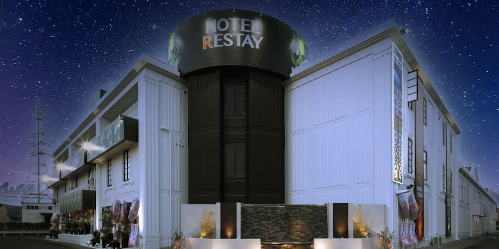 Restay Okayama - Adults Only